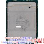 [ б/у ][.. пачка соответствует ]Xeon Gold 6130 2.1GHz LGA3647 SR3B9