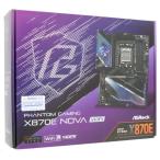 【中古】ASRock製 ATXマザーボード X870