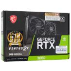 【中古】MSI製グラボ GeForce RTX 3050 VEN