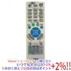 [ б/у ][.. пачка соответствует ]NEC проектор для дистанционный пульт RD-449J батарейка покрытие нет корпус ...