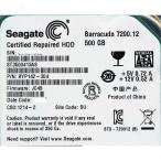 . покупка [ б/у ]SEAGATE производства HDD ST3500413AS 500GB SATA600 7200 2000~3000 часов в течение 