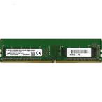 [ б/у ]Micron настольный MTA8ATF1G64AZ-2G3B1 DDR4 PC4-2400 PC4-19200 8GB