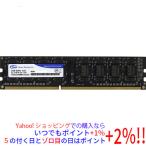 【中古】【ゆうパケット対応】Team デスクトップ用 TED32048M1333C9 DDR3 PC3-10600 2GB