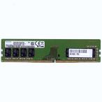 [ б/у ]SAMSUNG настольный M378A1K43DB2-CTD DDR4 PC4-2666V PC4-21300 8GB