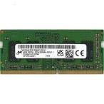 [ б/у ]Micron Note для MTA4ATF51264HZ-3G2J1 SODIMM DDR4 PC4-3200 PC4-25600 4GB