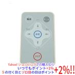 [ б/у ][.. пачка соответствует ]au by KDDI PHOTO-U SP01 для дистанционный пульт 01PTNBA