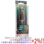  Япония антенна 4K8K радиовещание соответствует CS*BS линия бустер CSBE25 не использовался 