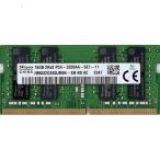 [ б/у ]SK hynix Note для HMA82GS6DJR8N-XN N0 AC SODIMM DDR4 PC4-3200 PC4-25600 16GB