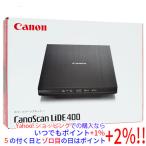 Canon планшетный сканер -CanoScan LiDE 400 не использовался 