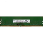 [ б/у ]SK hynix настольный HMA81GU6AFR8N-UH N0 AB DDR4 PC4-2400 PC4-19200 8GB