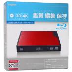 爆買【中古】Logitec ロジテック ポータブルBlu-rayドライブ LBD-PMJ6U3VRD 元箱あり