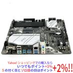 ASRock B550M Pro4 PCパーツマザーボード - 最安値・価格比較 - Yahoo