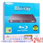 【中古】Logitec ロジテック ポータブルBlu-rayドライブ LBD-PWA6U3CLBK ブラック 元箱あり