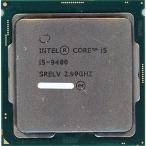 . покупка [ б/у ][.. пачка соответствует ]Core i5 9400 2.9GHz LGA1151 SRELV