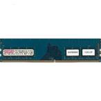 [ б/у ]CENTURY MICRO настольный 421V40FG8/SAM-AW DDR4 PC4-2133 PC4-17000 4GB