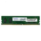. покупка [ б/у ]ADATA настольный AM2P24HC4U1-B9QS DDR4 PC4-2400T PC4-19200 4GB