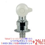 TOTO 洗濯機用 緊急止水弁付横水栓 TW11R