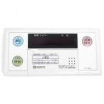 ノーリツ 給湯器用浴室リモコン RC-7