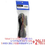 爆買コムテック 駐車監視・直接配線ユニット HDROP-09