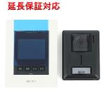  I ho nROCO видеозапись цвет телевизор домофон JS-12E [ управление :1100025090]