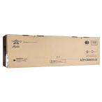 最安値 エーアイシー アラジン Aeh Gm902n W ホワイト グラファイトヒーター 900w の価格比較