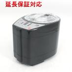精米機