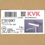 . покупка KVK термостат тип душ FTB100KT
