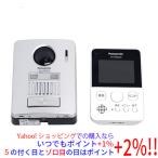 Panasonic ワイヤレステレビドアホン VS-SGZ20L