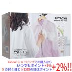 【新品訳あり(箱きず�