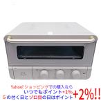 BRUNO crassy+ スチーム＆ベイク トースター BOE067-GRG グレージュ