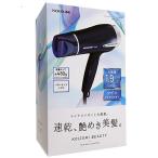 爆買KOIZUMI マイナスイオンヘアドライヤー KHD-9330/A ブルー
