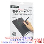 [.. пачка соответствует ]HI-DISC 8.5 дюймовый электронный память накладка HDMPAD85BK