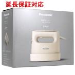 【新品訳あり(箱きず