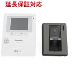 Panasonic カラーテレビドアホン VL-SE30XLA