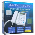 . покупка Kashimura жидкокристаллический есть простой phone SS-08
