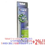 【ゆうパケット対応】Braun オーラルB 替えブラシ マルチアクションブラシ 4本入り EB50RX-4HB