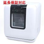 TOSHIBA настольный посудомоечная машина с сушкой DWS-33A(W) белый [ управление :1100044735]