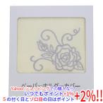 [ новый товар ( вскрыть только )]senko- бумага держатель покрытие kli Arrows 2 элегантный роза узор 67148 белый 