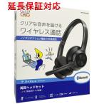 イヤホンマイク、ヘッドセット