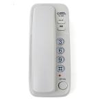 . покупка ом электро- машина простой ho nTEL-2990S
