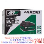 HiKOKI 第2世代マルチボルト蓄電池 36V 2.5Ah/18V 5.0Ah BSL36A18X