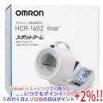 オムロン 上腕式血圧計 スポットアーム HCR-1602