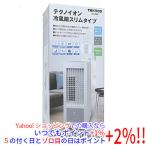 TEKNOS テクノイオン搭載リモコン冷風扇風機 TCI-008