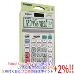 CASIO グリーン購入法適合電卓 12桁 JF-120GT-N
