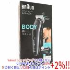 Braun корпус клей ma-BG5360