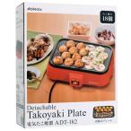 abite Lux plate съемный электрический сковорода для takoyaki ADT-182 [ управление :1100050207]