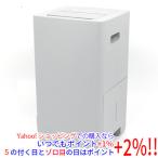  Iris o-yama одежда сухой осушитель 7L IJC-P70-H серый 