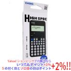 【ゆうパケット対応】CASIO製 関数電卓 CLASSWIZ fx-JP700CW-N