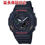 CASIO 腕時計 G-SHOCK Multi 