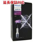 口腔洗浄機